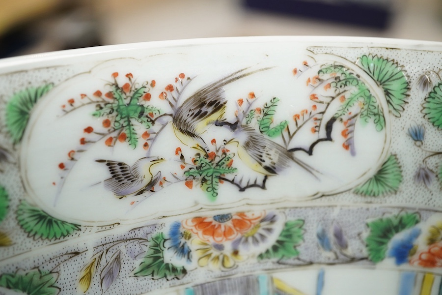 A Chinese enamelled porcelain water bottle, cover and basin, mid 19th century